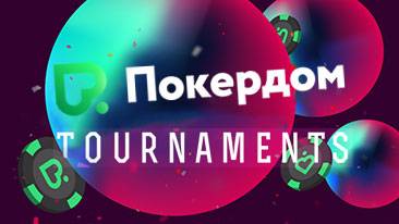 pokerdom-win.icu